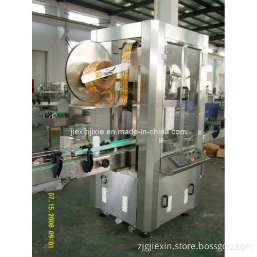 Automatic Sleeving Label Machine